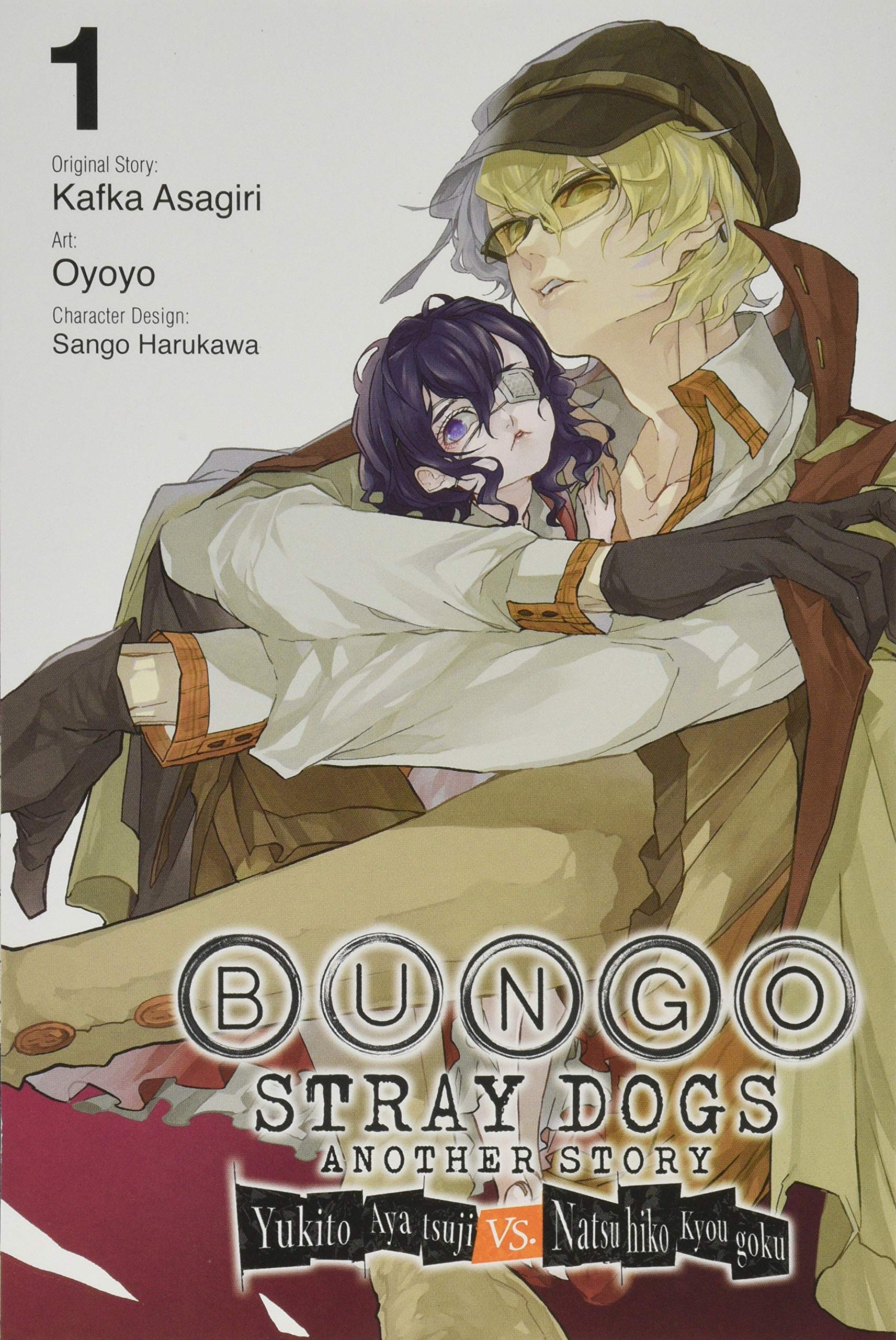 Bungo Stray Dogs: Another Story Volumen 1