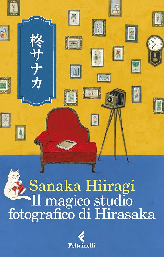 Portada de Il magico studio fotografico di Hirasaka